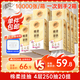 掛抽 懸掛式抽紙 棉柔4層250抽*20提 面巾紙 廁紙大包衛(wèi)生紙