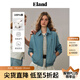 ELAND衣戀短外套女學(xué)院風(fēng)雙頭拉鏈牛仔美式飛行夾克2025春季新款 淺牛仔色(56)L/Indigo S /160
