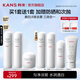 韓束（KanS）白蠻腰水乳護膚品套裝美白淡斑祛黃提亮化妝品全套禮盒送女友禮物 水100ml+乳100ml+霜50g