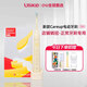 Ulike/Careup聲波電動(dòng)牙刷情侶款 生日情人節(jié)送男生女友生日禮物 Careup CS01型號(hào) 1支