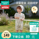 全棉時代嬰兒外出連體服針織純棉男女寶寶春夏款哈衣包屁衣 花蝶輕舞 90碼
