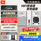 JBL4305P 4329P HiFi音響音箱 復(fù)古監(jiān)聽揚聲器播放器 高保真有源發(fā)燒級 電視書架箱 影音室音響功放 【標(biāo)準(zhǔn)版】JBL4305P一對(云木白)