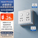 飛利浦（PHILIPS）86型轉(zhuǎn)換插座插頭/插座轉(zhuǎn)換器/一轉(zhuǎn)四分控/多功能插座/一轉(zhuǎn)多插座擴(kuò)展/插排擴(kuò)展器