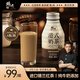 鋒味派港式奶茶0植脂末進(jìn)口錫蘭紅茶奶茶飲料整箱裝280ml*6瓶 【單盒裝】港式奶茶280mL*6瓶 奶濃茶香