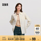 森馬（Semir）[商場同款]長袖襯衫女中長款寬松2024冬季燈芯絨上衣101724105001