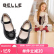 百麗 童鞋女童黑皮鞋春秋軟底兒童學(xué)生鞋中大童演出鞋單鞋 黑色30