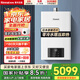 林內(nèi)（Rinnai）【國(guó)家補(bǔ)貼】零冷水燃?xì)鉄崴鱎US-R16E51G-CB煥享系列 內(nèi)置循環(huán)泵家用恒溫增壓大水量16升 16L 零冷水RUS-R16E51G-CB帶增壓