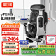 黑白調(diào)E3Pro+人體工學(xué)椅按摩電腦椅子辦公椅電競椅人工力學(xué)座椅國家補貼