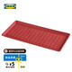 宜家（IKEA）BAGGMUCK 貝格馬克塑料鞋墊室內(nèi)戶外輕便耐用易清潔 紅色71x35cm