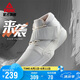 匹克態(tài)極來襲籃球鞋男鞋實(shí)戰(zhàn)緩震運(yùn)動鞋舒適包裹比賽球鞋DA430021