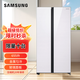 三星（SAMSUNG）655升風(fēng)冷無(wú)霜 智能變頻原裝三星壓縮機 對開(kāi)門(mén)玻璃面板電冰箱 RS62R50371L/SC