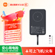 小米（MI）【3C認(rèn)證】小米磁吸自帶線充電寶 10000 33W 灰色有線無(wú)線自在充電 iPhone安卓可用可上飛機(jī)/火車