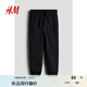 H&M童裝男童褲子洋氣時髦汗布戶外運動慢跑褲休閑褲長褲0326885 黑色104 135 135/60