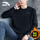 安踏加絨衛衣男款2025新款秋冬季男士高端保暖T恤加厚男裝運動(dòng)長(cháng)袖男 基礎黑（加絨款-刺繡標） M /170(100-120斤）