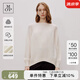Marc O'Polo/MOP【商場同款】冬季新款羊絨混紡條紋肌理針織衫女慵懶風(fēng)毛衣 米白色156 S 165