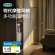 宜家（IKEA）ISJAKT伊思雅LED落地?zé)艨烧{(diào)光鍍鎳現(xiàn)代簡約北歐風(fēng) 可調(diào)光的/鍍鎳