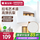 嘉寶莉（CARPOLY）拉毛漆藝術(shù)漆家用墻面漆肌理漆顆粒質(zhì)感涂料外墻紋理漆白色5kg