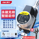 得力（deli）全自動(dòng)增壓泵家用熱水器自來水加壓泵直流泵小型70W水泵 DL-ZYB70