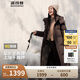 波司登反季冬季羽絨服女款超長(zhǎng)款顯高顯瘦新國(guó)標(biāo)90絨商場(chǎng)同款外套