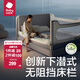 babycare床圍欄嬰兒床上護(hù)欄防摔兒童城堡擋板圍欄可調(diào)節(jié)加寬升降 原點(diǎn)白 3面組合裝-1.8米床型（1.8+2+2）
