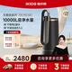 易開得凈水器家用凈水機(jī) 廚房直飲水龍頭過濾器凈飲一體機(jī)大流量可清洗超濾濾芯C2 Pro Max
