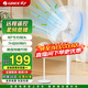 格力（GREE）電風(fēng)扇大風(fēng)量落地扇客廳臥室立式節能風(fēng)柔輕音機械三級能效電風(fēng)扇辦公室宿舍家用風(fēng)扇 FD-4012-WG FD-40X78Bh5