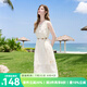 百圖betu女裝2025夏季新款連衣裙無(wú)袖羽毛流蘇背心氣質(zhì)裙子女2506T52 淺杏色 S