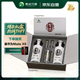 習(xí)酒 銀質(zhì)第三代禮盒 醬香型白酒 53度 500ml*2瓶 禮盒裝