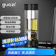 果茲（GUOZI）茶水分離杯雙層高硼硅玻璃杯辦公家用水杯男泡茶杯子380ml黑色