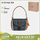 蔻馳（COACH）【品牌直供】女士大號單肩手提包牛仔藍(lán)色C8514IMDEI
