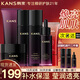 韓束水乳套裝石榴黑耀晶補(bǔ)水保濕煥亮化妝護(hù)膚品套裝女爽膚老婆節(jié)日禮 6件套：潔面+水+乳+霜+精華+bb