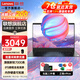 聯(lián)想筆記本電腦V14 全新銳龍R5/R7小新品air輕薄便攜高性能商務辦公大學生設計剪輯手提本 24款旗艦六核R5 16G 512G|昭陽定制 滿血顯卡 FHD全高清屏