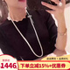海瞳 正圓淡水珍珠毛衣鏈女靈動蝴蝶結(jié)長鏈【夢蝶】優(yōu)雅珍珠項鏈長款 白色系 8-9mm 長度100cm