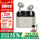 弱水時(shí)砂【周傳雄推薦】earfree i5無(wú)線藍(lán)牙耳機(jī)主動(dòng)降噪入耳式HiFi音質(zhì)超長(zhǎng)續(xù)航游戲運(yùn)動(dòng)耳機(jī)送男女友 香檳金|HiFi音質(zhì)+強(qiáng)降噪+不壓耳