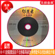 正版裸盤(pán) 鄧麗君白金精選 甜歌皇后千古絕唱 經(jīng)典情歌甜歌懷舊老歌曲精選專(zhuān)輯 HI-FI發(fā)燒無(wú)損音樂(lè) 紫銀合金AQCD試音試聽(tīng)碟汽車(chē)載cd光盤(pán)碟片