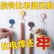 ins圓形小粘鉤北歐風(fēng)簡(jiǎn)約學(xué)生宿舍強力無(wú)痕廚房家居創(chuàng  )意小掛鉤 顏色混發(fā) 10個(gè)