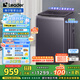 統(tǒng)帥（Leader）海爾智家出品波輪洗衣機(jī)全自動(dòng) 12公斤大容量 直驅(qū)電機(jī) 玻璃蓋 以舊換新國(guó)家補(bǔ)貼XQBL120-BZ636