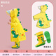 兒童雨衣幼兒園3-6歲連體隱藏帶書包位小學(xué)生雨披 小恐龍雨衣+雨鞋26【腳長16.2】 M 1件 身高 95-110cm