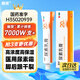 麗芙尿素乳膏20%10g/盒尿素軟膏尿素霜醫(yī)用尿素乳膏手腳干裂皮膚干燥手足皸裂腳后跟干裂膏角化型腳氣