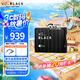 西部數(shù)據(jù)（WD）4TB移動硬盤130MB/s大容量高速便攜P10存儲外置機械硬盤外接PS5游戲手機筆記本電腦mac擴容