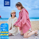 唐獅（TonLion）2025女肌理面料連帽開衫薄外套 乳白/二批 XL