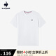 樂卡克法國公雞夏季圓領(lǐng)短袖T恤 L242UECA0301 瓷白色 XL