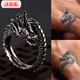 含春花戒指男學(xué)生霸氣潮炫酷防身帥氣情侶男生食指指環(huán)嘻哈飾品男戒指 J-Z-049 貨比同行【我們只賺三毛】