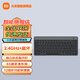 小米（MI）便攜雙模鍵盤(pán) Xiaomi無(wú)線(xiàn)鍵盤(pán) 無(wú)線(xiàn)2.4G藍牙雙模便攜薄輕音家用mac筆記本臺式機 深灰色