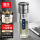 富光雙層玻璃杯 車(chē)載一鍵開(kāi)蓋泡茶杯高硼硅茶水分離水杯子男女士300ml