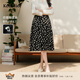 珂萊蒂爾【盈動綻放】2025夏季優(yōu)雅碎花高腰A字裙女中長款半身裙 黑色 2XL