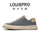 LOUISPRO2025夏季新款男士休閑鞋輕奢名品時(shí)尚開(kāi)車(chē)鞋防滑帆布男鞋運動(dòng)板鞋 灰色 【順豐速發(fā)】 41 【標準皮鞋碼】