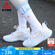 匹克態(tài)極游俠2.0籃球鞋輕便女鞋緩震實(shí)戰(zhàn)后衛(wèi)鞋專(zhuān)業(yè)比賽球鞋 游俠-【大白/優(yōu)蘭】 38