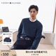 TOMMY HILFIGER【純羊毛】男裝簡(jiǎn)約合身圓領(lǐng)打底羊毛衫針織毛衣02616 深藏青DV6 M （推薦：135-150斤）