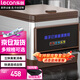 樂(lè)創(chuàng)（lecon）筷子消毒機(jī)商用 微電腦智能筷子機(jī)器全自動(dòng)餐廳消毒盒27cm LC-J-KZJ04【多款式可選】